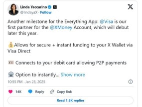 最新！马斯克的“微信梦”跨出关键一步：与支付巨头Visa携手搭建“X钱包”