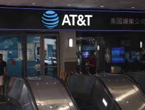 高盛集团突出与AT&T， Verizon和T-Mobile合作的20%年化股息策略